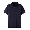 New Summer Men's Stand Collar Half Zipper Short Sleeve T-Shirt Men's Men's Half Sleeve Tops Youth Men's Clothing
