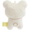 San-X Rilakkuma Hanging Plush Toy Korilakkuma MV28601