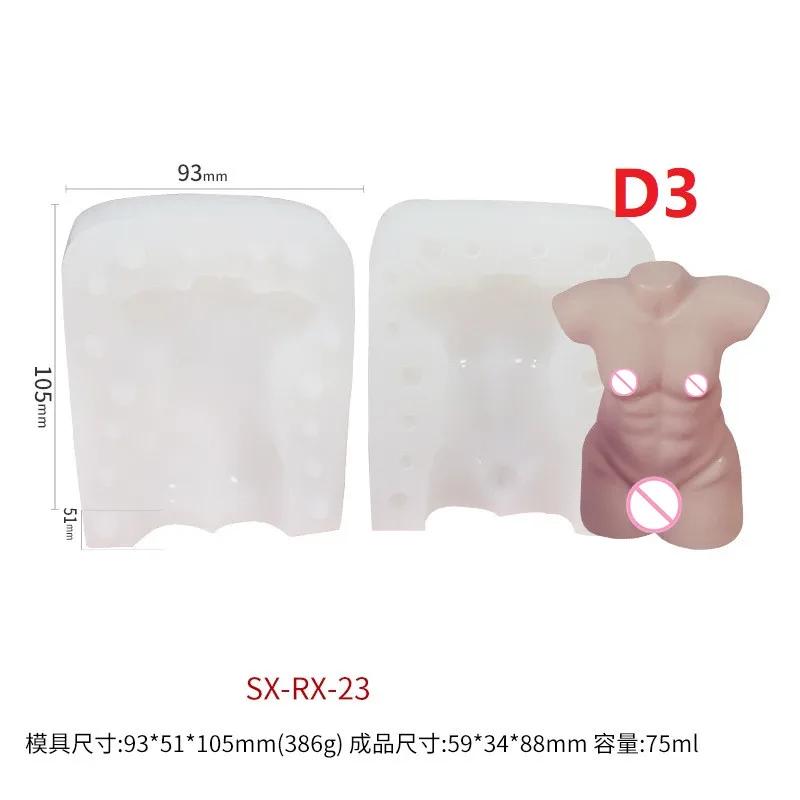 Creative Candle Mold Human Body Silicone Mold Female Body Male Female Human Shape Aromatherapy Plaster DIY Mold