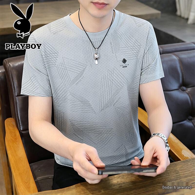 PLAYBOY Men's Ice Silk Short Sleeve T-shirt