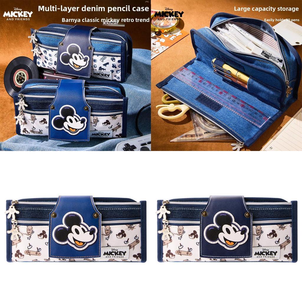 Mickey Mouse Vintage Style Multifunctional Stationery Bag With Polyester Fabric For Teens