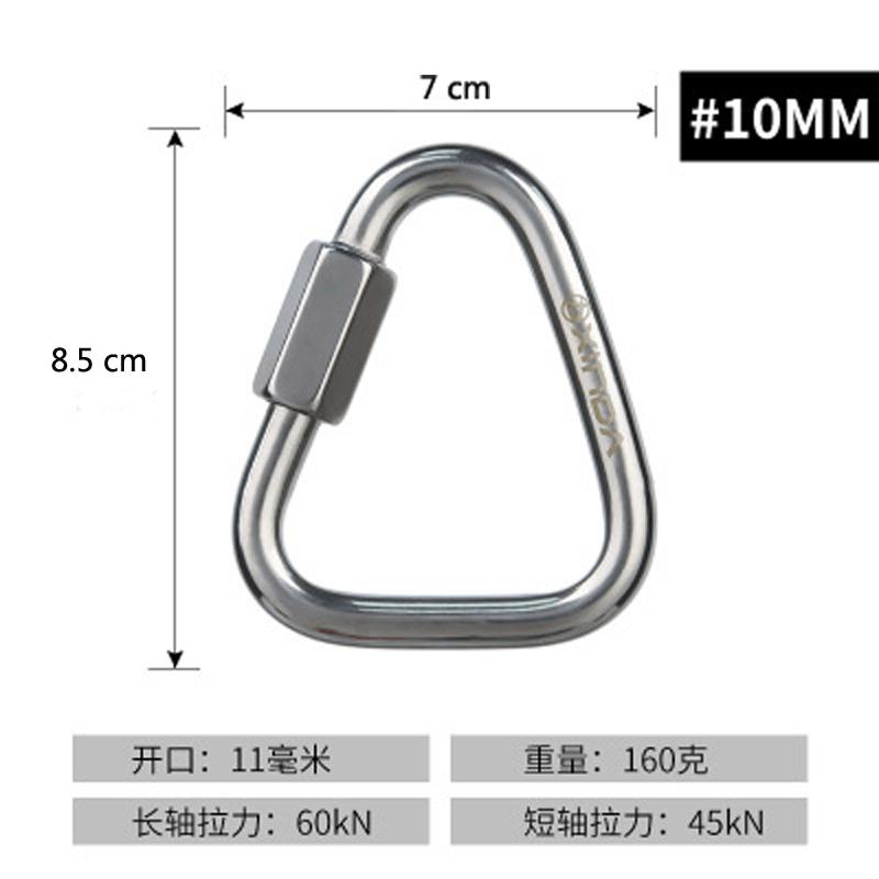 316 Stainless Steel Triangle Connecting Ring Meilong Lock Meilong Lock Triangle Lock Rock Climbing Equipment Fast Security