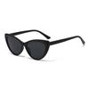 Retro Cat Eye Sunglasses: Anti-UV Small Frame, European & American Fashion Classic