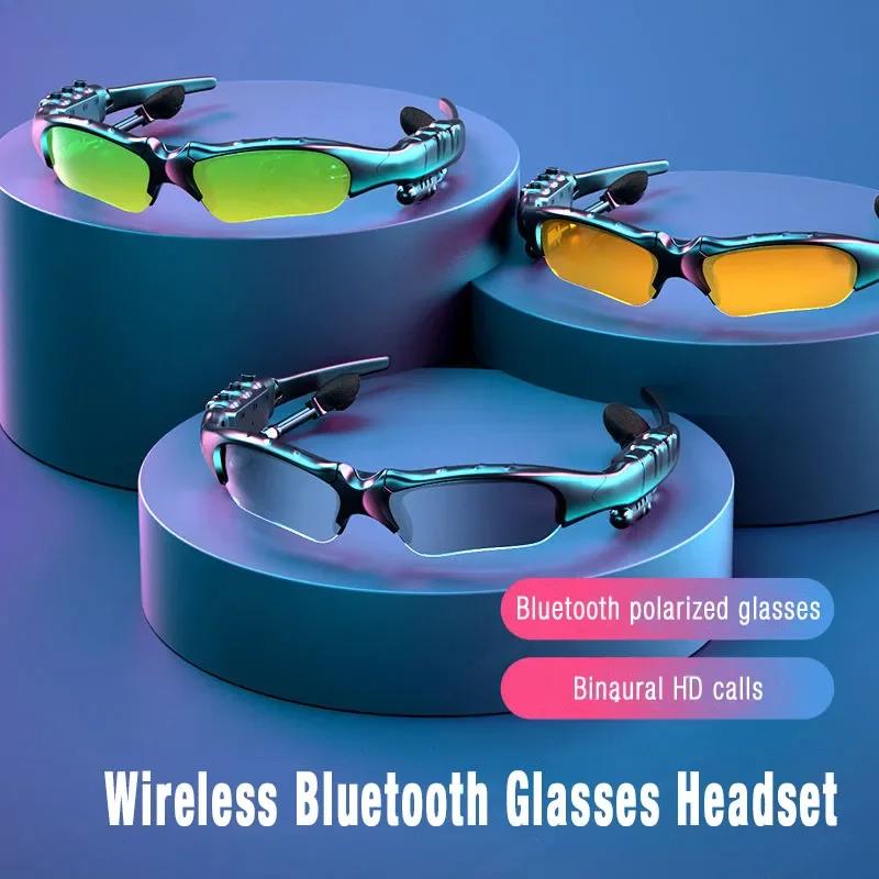 Stereo Wireless Bluetooth 5.0 Headset Glasses Outdoor Cycling 2 in 1 Glasses for Driving Cycling Sport Noise Reduction Headphone
