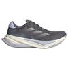 Supernova Prima Running Shoes