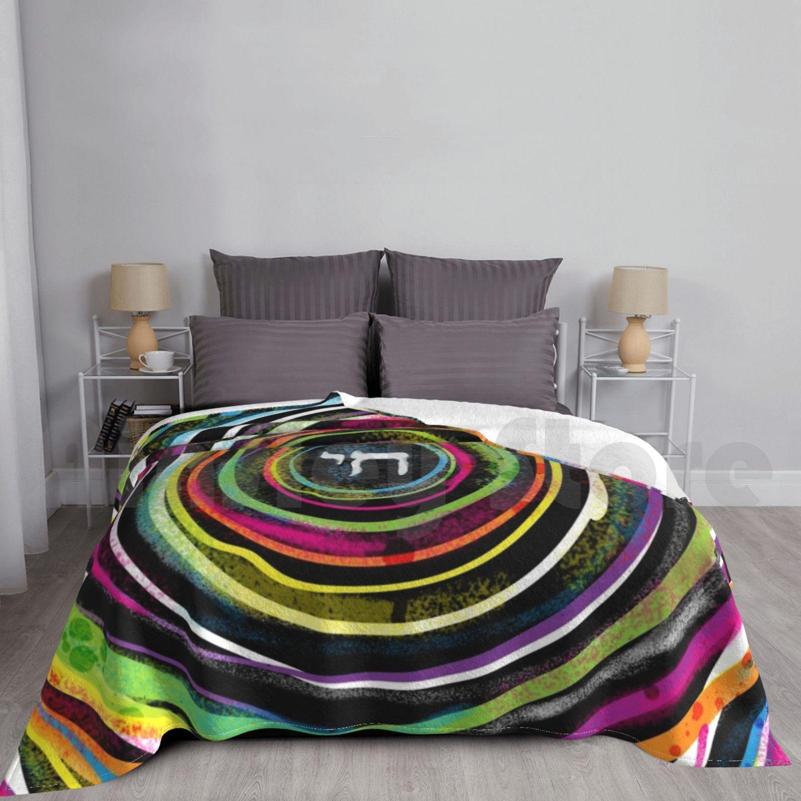 Jewish Chai Rainbow Circles Blanket For Sofa Bed Travel Chai Hebrew Chai Rainbow Size: 75*100cm, Weight: 230 GSM