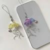 Sea Shell Fish Jellyfish Beaded Pendent Korean Phone Charm Keycord  Mobile