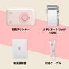 HPRT CP2100 Mini Photo Printer - Cute Bluetooth Portable Photo Printer, USB Rechargeable, AR Photo Compatible, Waterproof, Dustproof, Fingerprint Resi