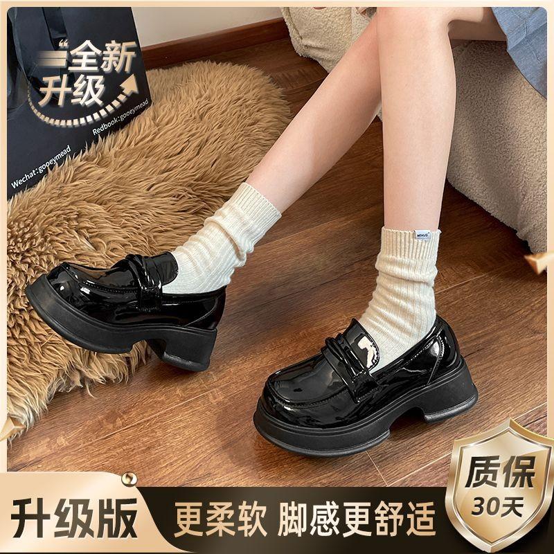 Vielseitige Retro-Plateau-Lederschuhe mit runder Spitze für Damen, neu Frühjahr/Herbst 2025, britische Slipper aus weichem Leder zum Hineinschlüpfen