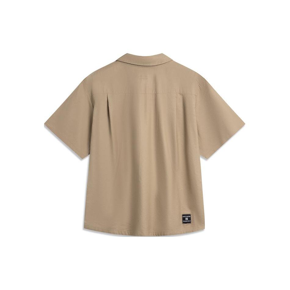 Li Ning Weekend Youth Shirt Men's Authentic Khaki ASHU459-4