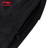 Li-Ning Men's Loose Casual Athletic Pants T991