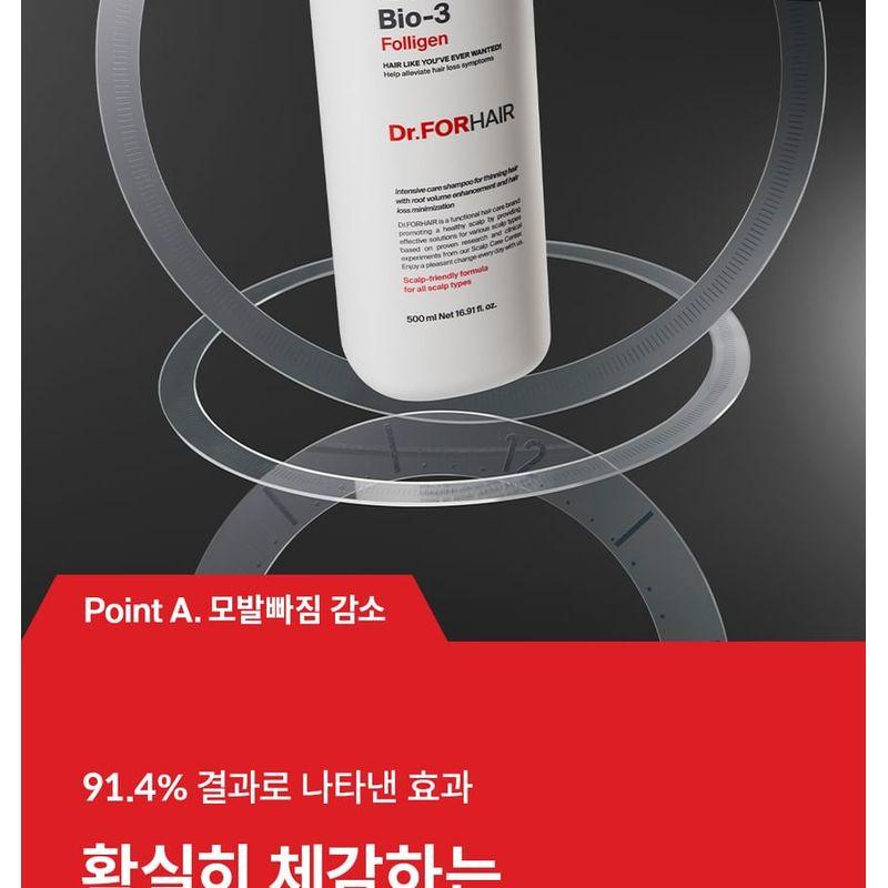 Dr.FORHAIR - Folligen Bio-3 Shampoo