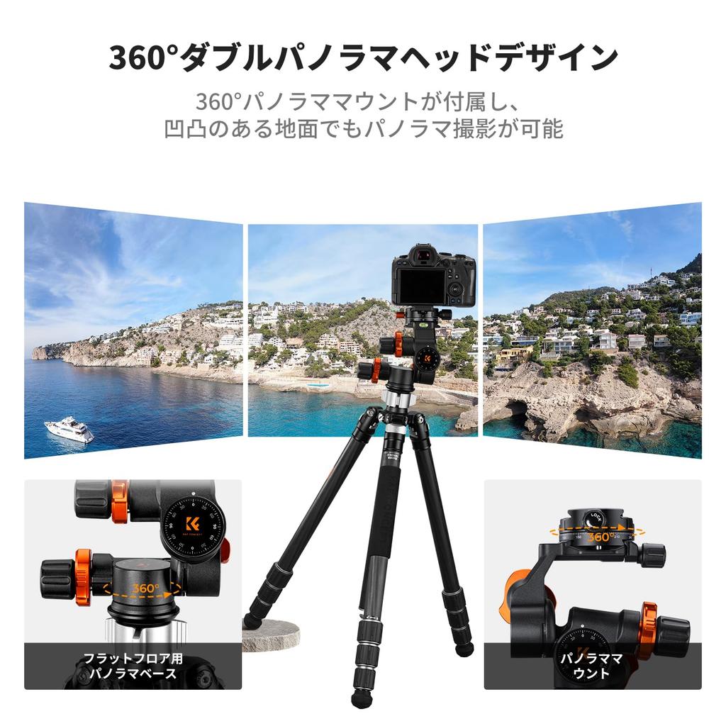 Concept Geared Head with Gear Magnesium Quick Precision Fine Aluminum Alloy Micrometer Maximum Load Capacity 6kg K&F Handle, 3-Way Head, Head,