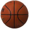 Molten Basketball JB5000 B7C5000