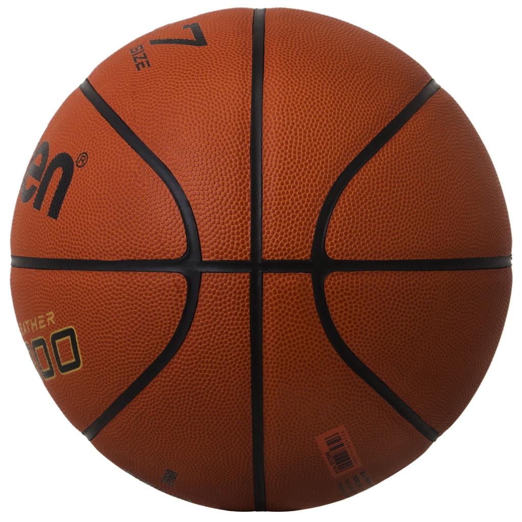 Molten Basketball JB5000 B7C5000