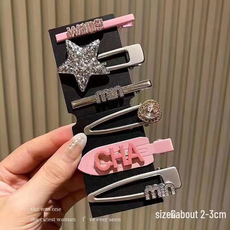 2022 Winter Korean Style Metal Hair Clip for Girls - Trendy Bangs Hairpin and Side Clip Hair Accessories