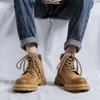 Men's 2025 Summer High-Top Leather Martin Boots - British Style, Yellow, Ideal for Outdoor Work