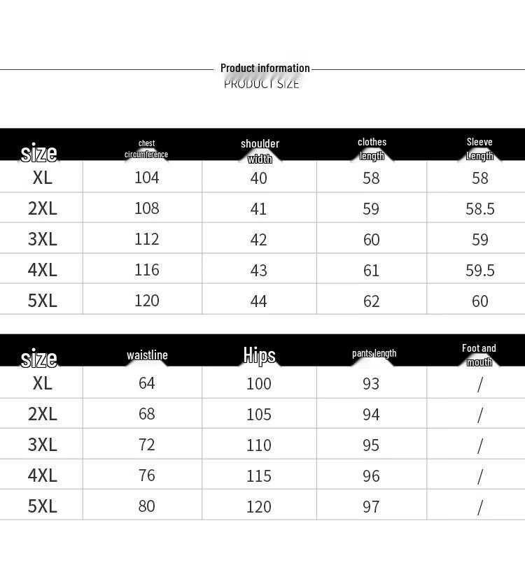 Women's Casual Two-Piece Sweatshirt Set