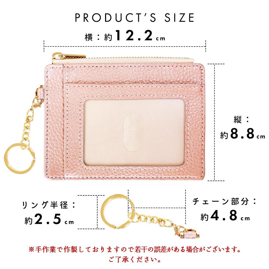 Leo&Aoi Genuine Leather Pass Case for Women, Card Case, IC Card Case, Wallet with Coin Purse, Card Storage, Slim and Compact, PC1-P1-04, Elegant