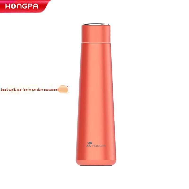 Redpa Bling Smart Insulated Travel Mug