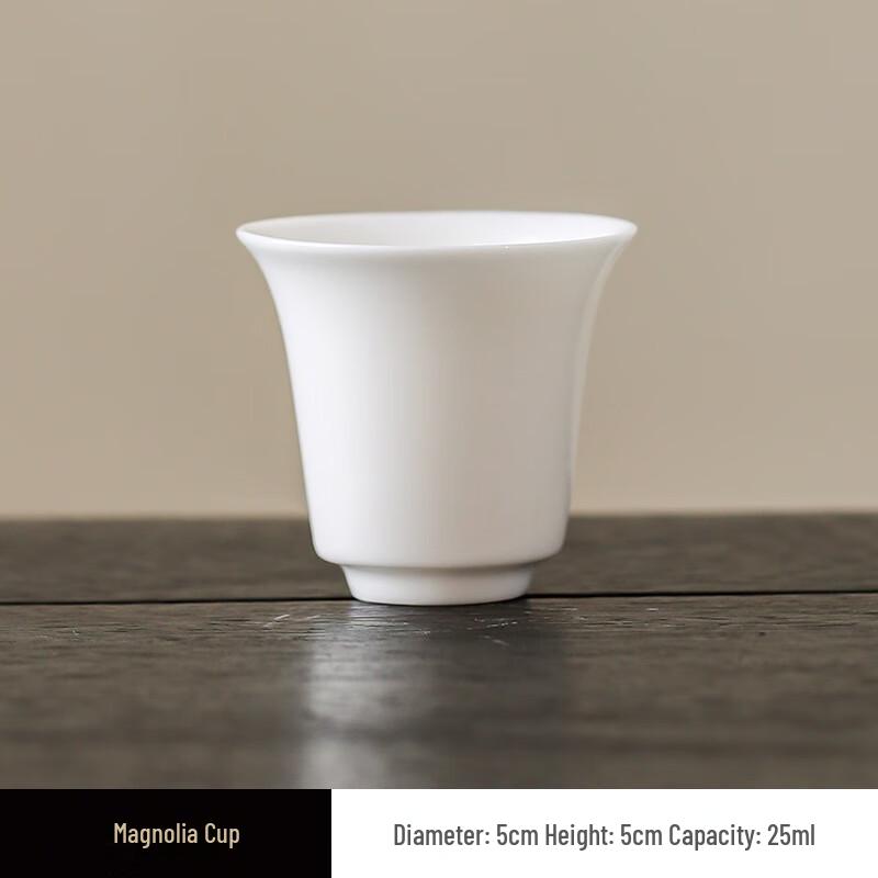 Duoli Kung Fu Tea Magnolia Tasting Cups