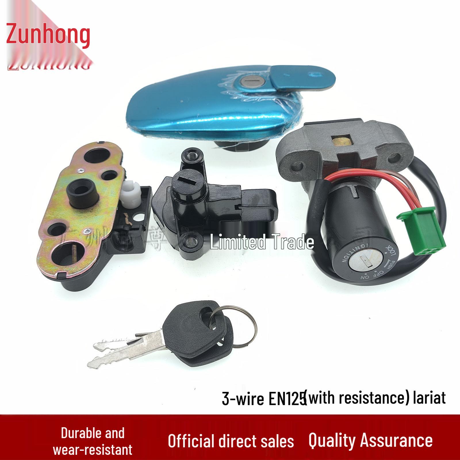 

Motorcycle 3-Wire EN125 Lock Set with Resistor