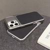 Electroplated Mobile Phone Case Technology Pattern Is Suitable for Second Change iPhone17 Leather Mobile Phone Case Apple 16promax Protective Case