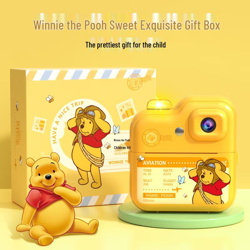 

Disney Kids Instant Digital Camera