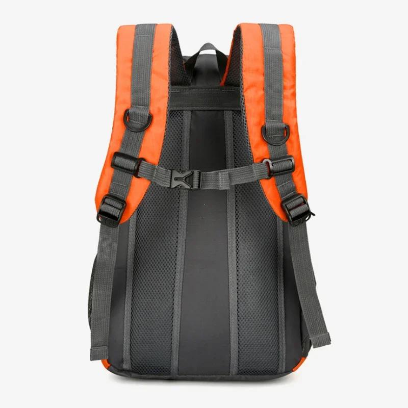 Lightweight Outdoor Hiking Bag Waterproof Hiking Backpack Large Capacity Travel Bag Hiking Cycling Backpack For Men And Women