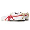 Onitsuka Tiger Mexico 66 Synthetic Leather Retro Sports Comfortable Non-Slip Wear-Resistant Lightweight Low-Top Casual Shoes 1183B572-100