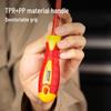 Deli Insulated Slotted Screwdriver