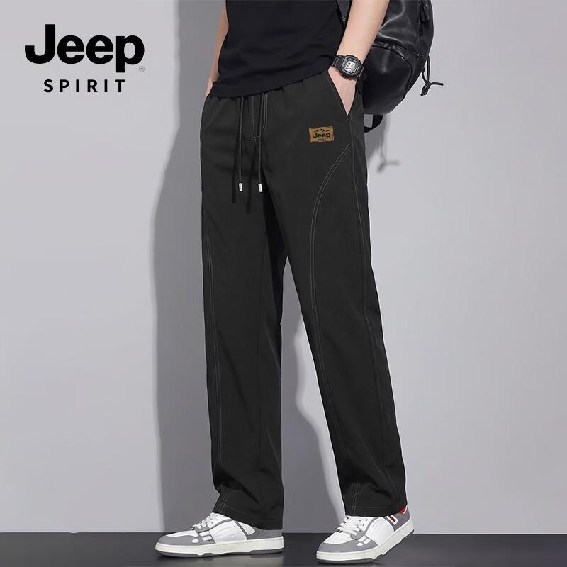 

JEEP SPIRIT Unisex Wide-Leg Casual Pants 3XL