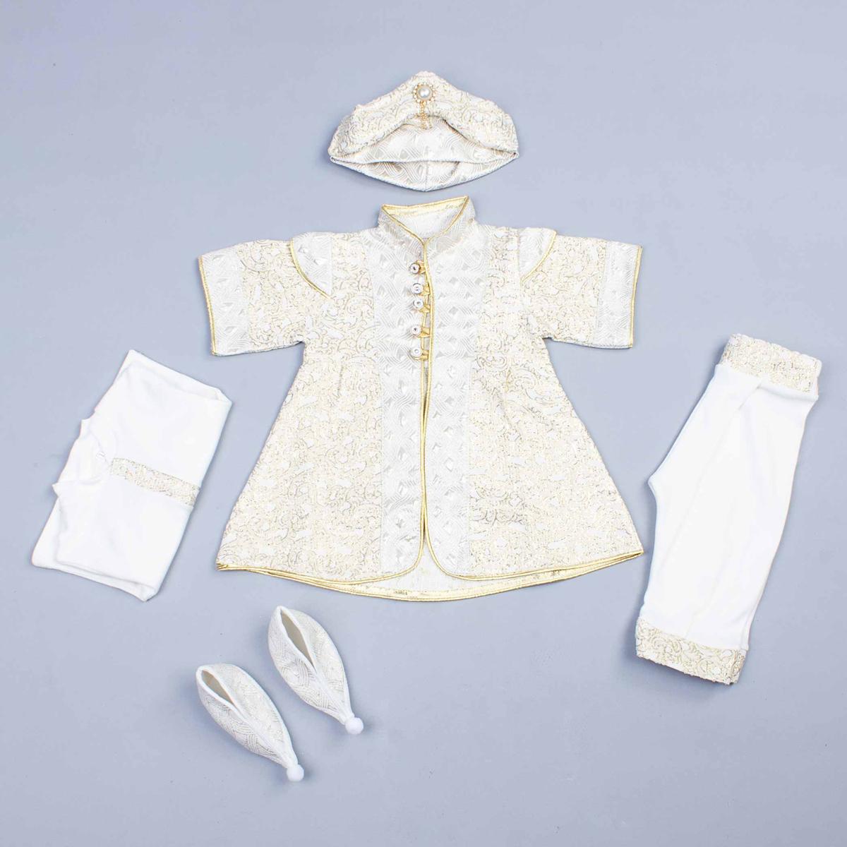 

Желтый комплект из 5 предметов Baby Boy Prince