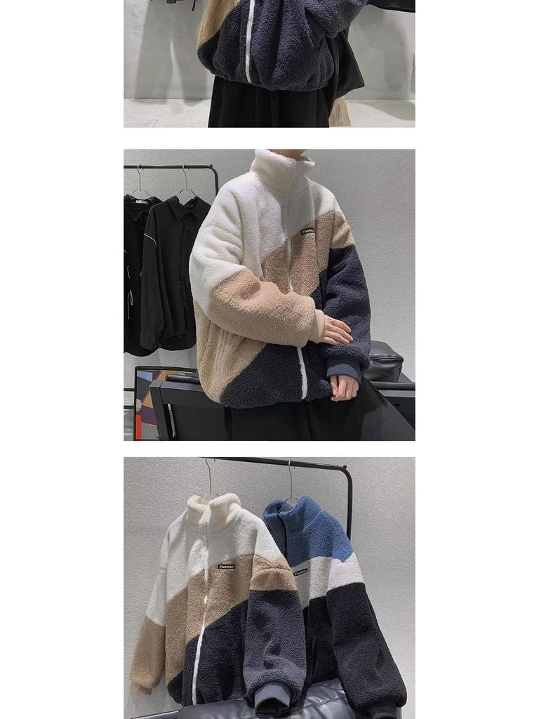Men's Autumn/Winter Lambswool Color-Block Jacket - Trendy, Versatile, Loose Fit with Stand Collar
