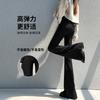 Black Micro-pull Suit Pants Women's Autumn New Small High-waisted Straight-leg Casual Flared Pants