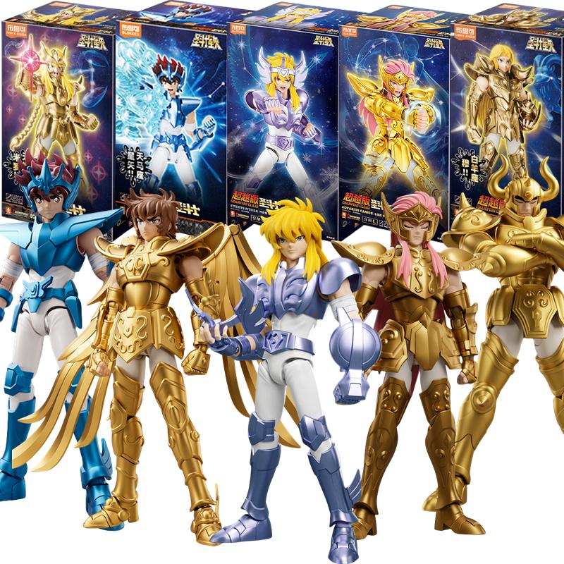 BLOKEES Original Gold Saint Seiya Sagittarius CYGNUS AQUARIUS CAMUS HYOGA Aiolos Pegasus CHAMPION CLASS Action Figure Model Toys
