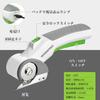 WORKPRO Electric Cordless Electric Cardboard Fabric M2 Stainless Steel Cuts and Includes Cable Cutter, Multi-Cutter, Cutter, Cutter, 3.6V
