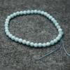Aquamarine Turtle Shell Bead Bracelet, 4mm & 8mm, Unisex Gift.