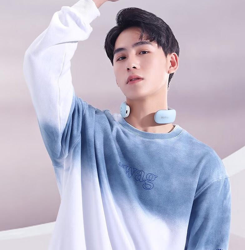 

ROTAI K16 Portable Pulse Neck Massager