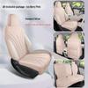 2025 Geely Xingyuan All-Season Full Coverage Seat Covers for 25 Models