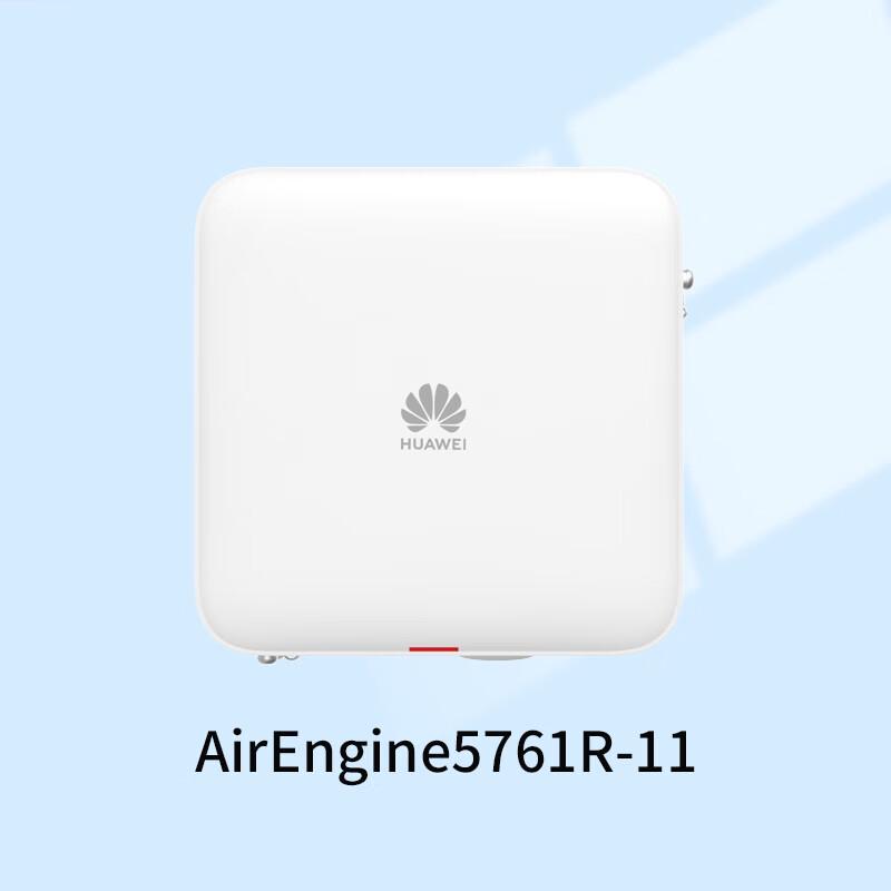 

HUAWEI AirEngine5761R-11 Enterprise WiFi 6 Outdoor AP (CN version)