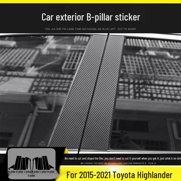 Carbon Fiber Anti-Kick Center Console Sticker for 09-21 Toyota Highlander Interior Decoration