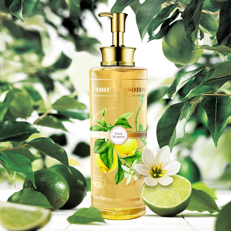 

Yujinyuan Verbena Lemon Hydrating Shower Gel 520ml