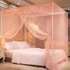 Thickened Floor-Standing Mosquito Net for Beds - Available in 1.0m, 1.2m, 1.5m, and 1.8m Sizes for Dorms and Homes