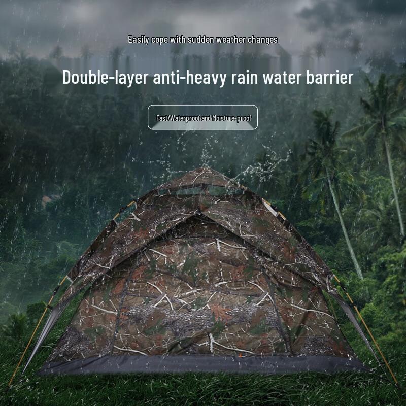 Automatic Portable Outdoor Camping Tent