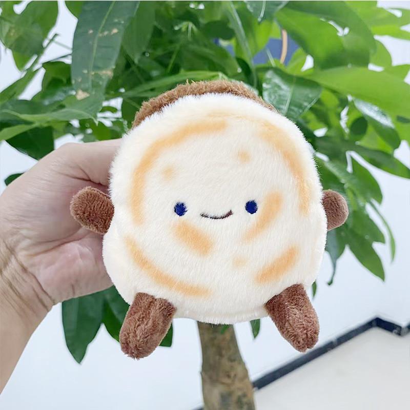 Short Plush Adorable Meat Bun Keyring Creative Doll Soft Toy For Unique Bag Hangers
