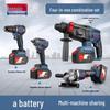 Brushless Cordless Tool Combo: Rotary Hammer, Drill, Screwdriver, Impact Wrench, Angle Grinder High Power