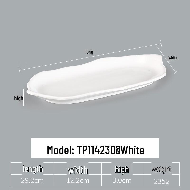 White Melamine Rectangular 3-Compartment Serving Plate