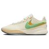 Florida A&M University X A.P.B. X LeBron 20 From Tally To The World - Coconut Men Sneakers Cream Coconut-Milk Electric-Algae FN8263-100