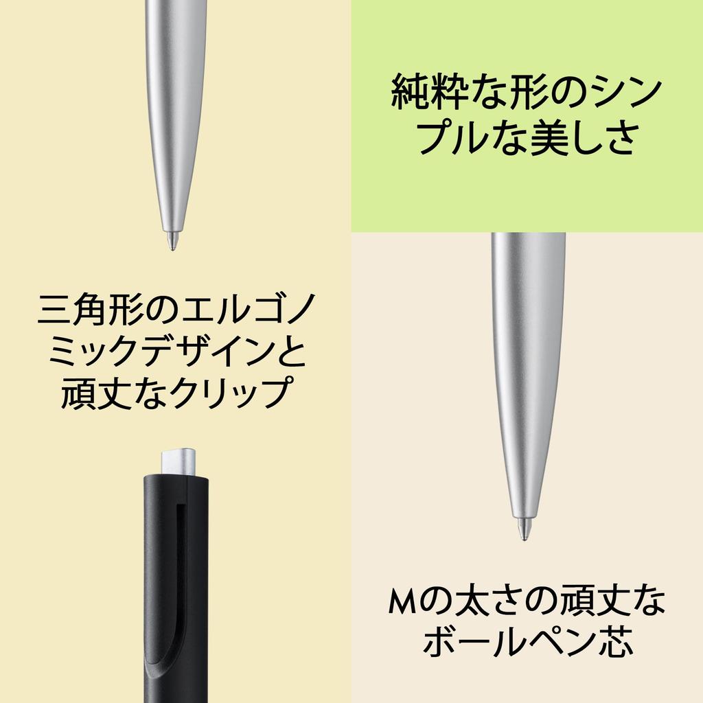Lamy Noto Ballpoint Pen A Simple Ballpoint Pen with a Triangular Plastic Body The Clip Is Shaped Like a Contoured Pencil Includes a M 16 Refill Line